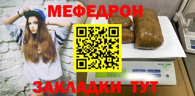 амфетамин Заволжье