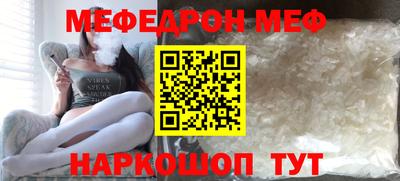 амфетамин Заволжье