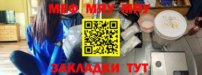 spice Заводоуковск