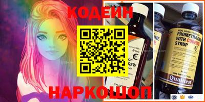 кокс Изобильный