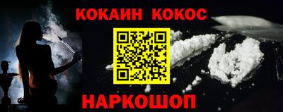 амфетамин Заволжье