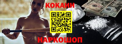 амфетамин Заволжье