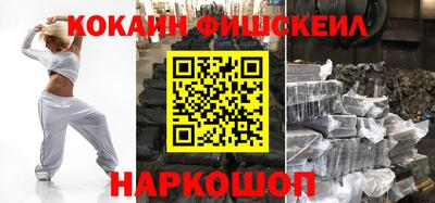 амфетамин Заволжье