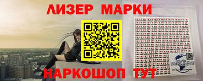 амфетамин Заволжье