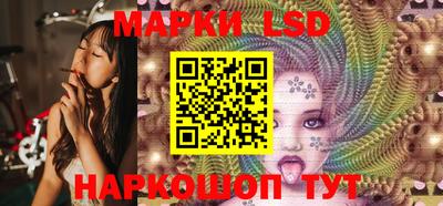 spice Заводоуковск