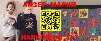 амфетамин Заволжье