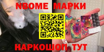 spice Заводоуковск