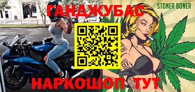 ALPHA PVP Жуковский
