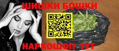 spice Заводоуковск