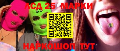 ALPHA PVP Жуковский