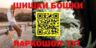 ALPHA PVP Жуковский