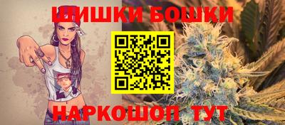 амфетамин Заволжье