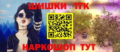 ALPHA PVP Жуковский