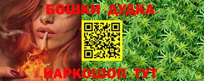 ALPHA PVP Жуковский