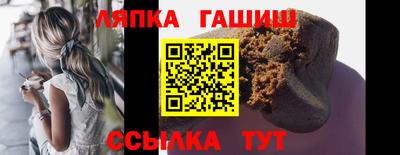 ALPHA PVP Жуковский