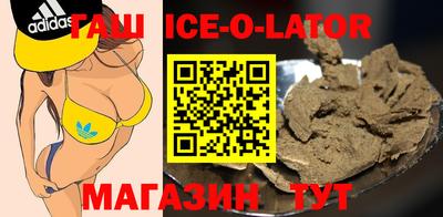 spice Заводоуковск