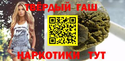 spice Заводоуковск