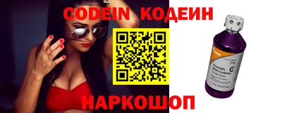 spice Заводоуковск