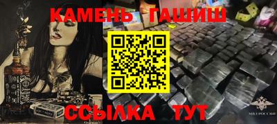 кокс Изобильный