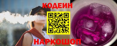 spice Заводоуковск