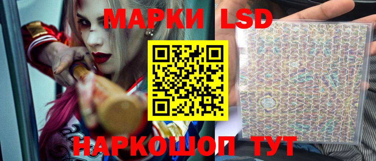 Марки N-bome 1,5мг Среднеуральск